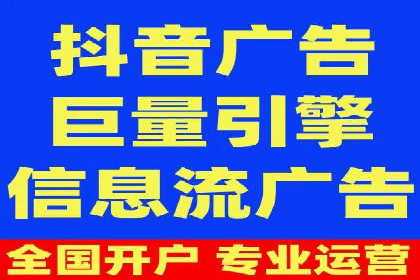 新闻资讯类APP的信息流平台创新实践