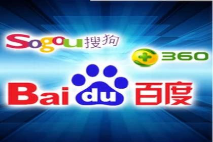 百度广告投放策略优化的经典案例